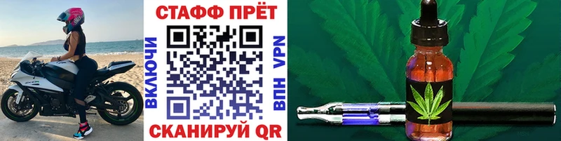 Цена Сухой Лог Гашиш  A-PVP  кракен ONION  Марихуана  Меф мяу мяу 