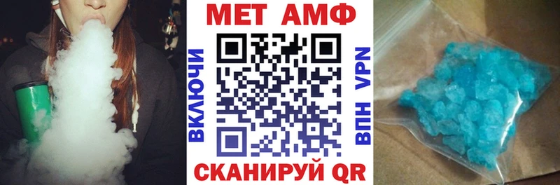 АМФЕТАМИН 98%  даркнет сайт  ссылка на мегу онион  Сухой Лог 