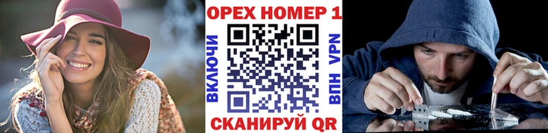 COCAIN 98%  где купить наркотик  Сухой Лог 