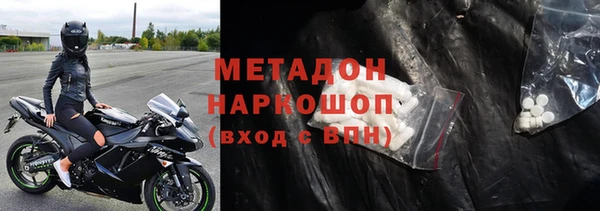 PSILOCYBIN Алексин