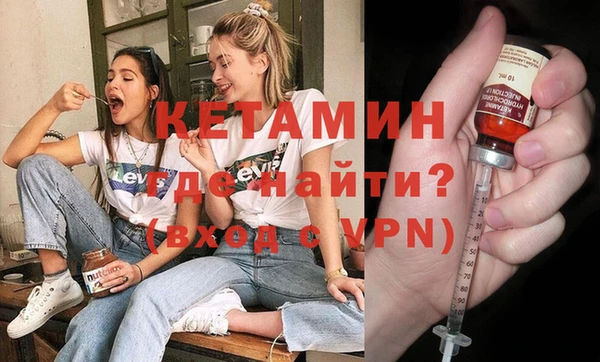 дистиллят марихуана Абаза