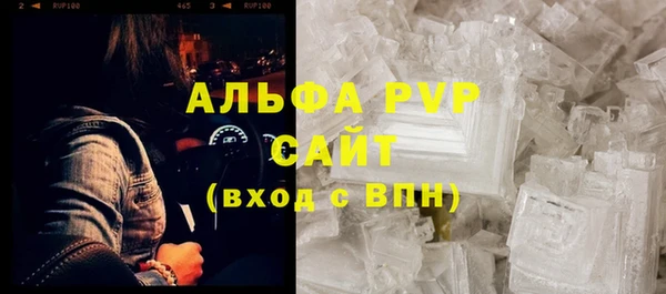 винт Абдулино