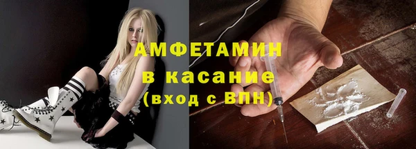 дистиллят марихуана Абаза