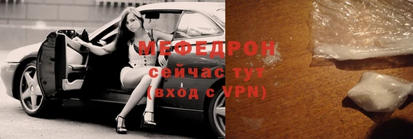 дистиллят марихуана Абаза