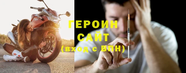 винт Абдулино