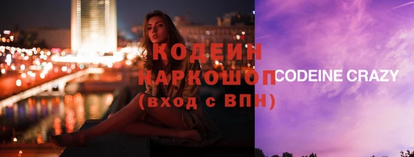винт Абдулино