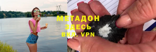 винт Абдулино