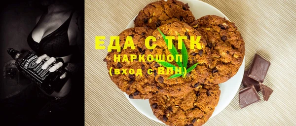 винт Абдулино