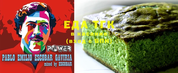 a pvp Алзамай