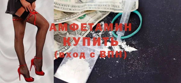 дистиллят марихуана Абаза