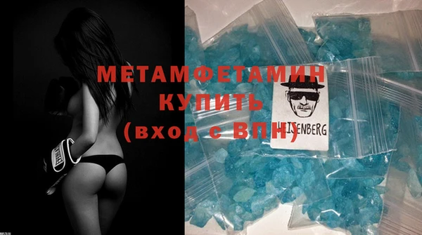 винт Абдулино