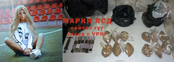 мефедрон VHQ Абинск
