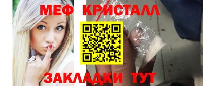 кокаин VHQ Северобайкальск
