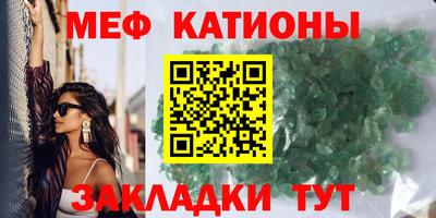 стаф Свободный