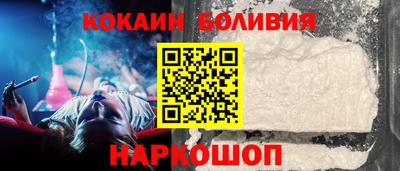 стаф Свободный