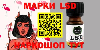 кокаин VHQ Северобайкальск