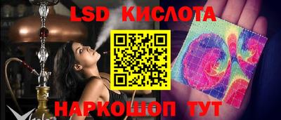кокаин VHQ Северобайкальск