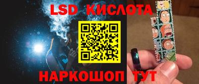 кокаин VHQ Северобайкальск