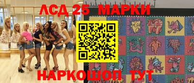 кокаин VHQ Северобайкальск