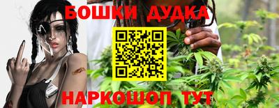 стаф Свободный