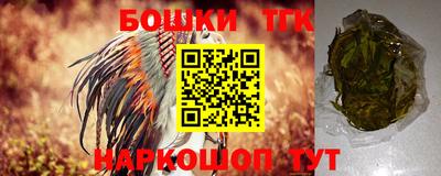 стаф Свободный