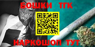 стаф Свободный