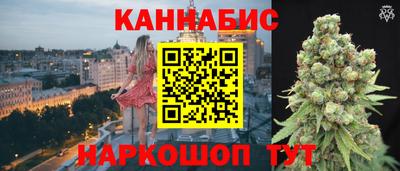 марки lsd Севастополь