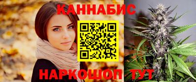 стаф Свободный
