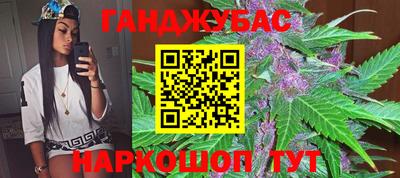 марки lsd Севастополь