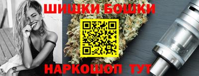 марки lsd Севастополь