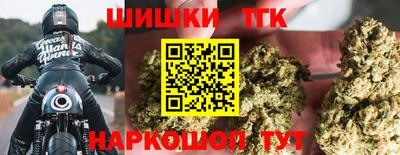 кокаин VHQ Северобайкальск