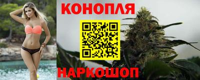 марки lsd Севастополь