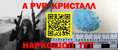 кокаин VHQ Северобайкальск