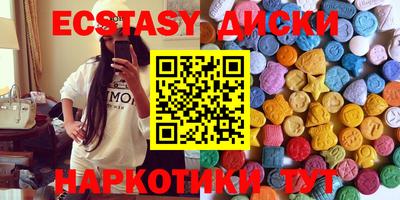 кокаин VHQ Северобайкальск