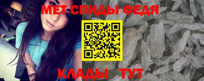 кокаин VHQ Северобайкальск