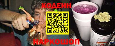 марки lsd Севастополь