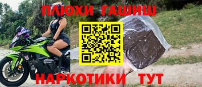 стаф Свободный