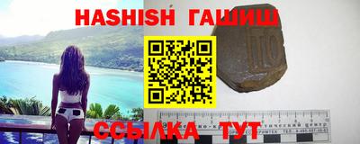 стаф Свободный