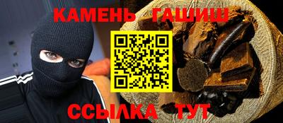 стаф Свободный