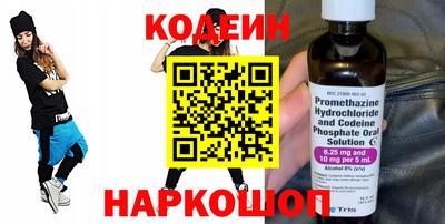 стаф Свободный