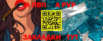 кокаин VHQ Северобайкальск