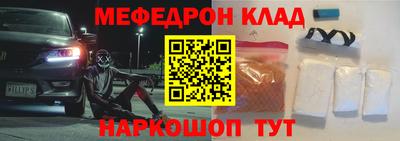 марки lsd Севастополь