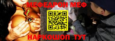 кокаин VHQ Северобайкальск