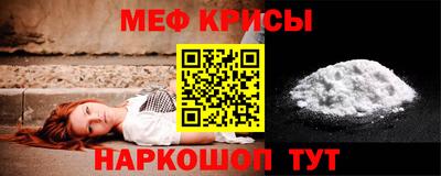 стаф Свободный