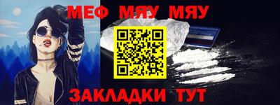 стаф Свободный