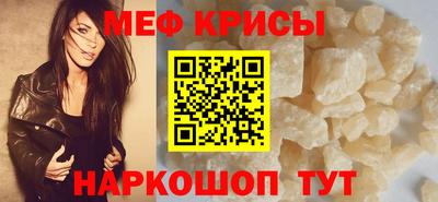 стаф Свободный