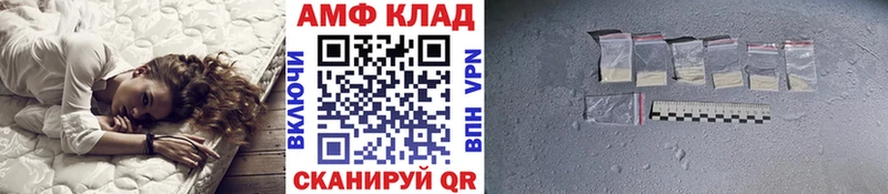 сайты даркнета как зайти  Сухой Лог  Первитин Декстрометамфетамин 99.9%  закладка 