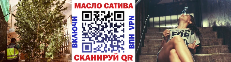 ТГК Wax  Сухой Лог 